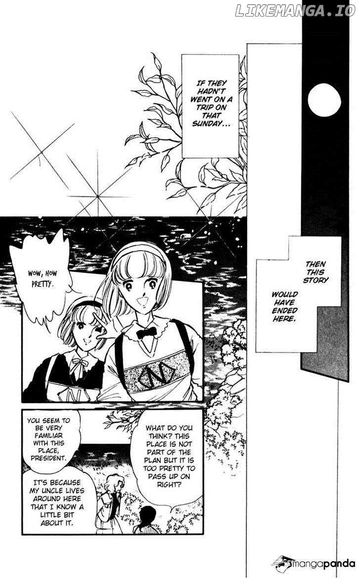 Umi No Yami, Tsuki No Kage chapter 1 - page 11
