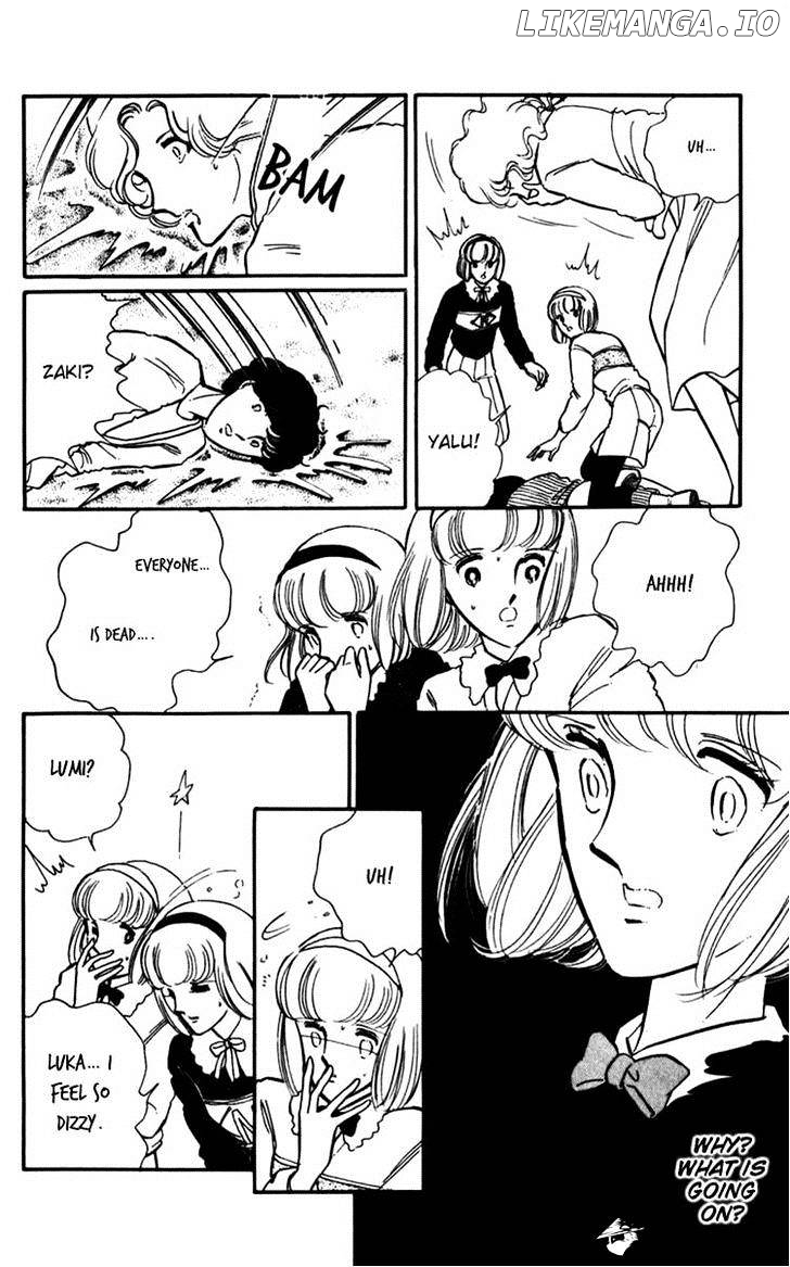 Umi No Yami, Tsuki No Kage chapter 1 - page 20