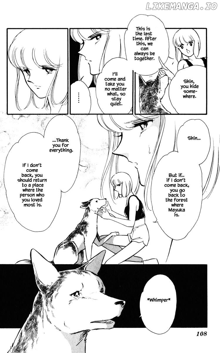Umi No Yami, Tsuki No Kage chapter 133 - page 5