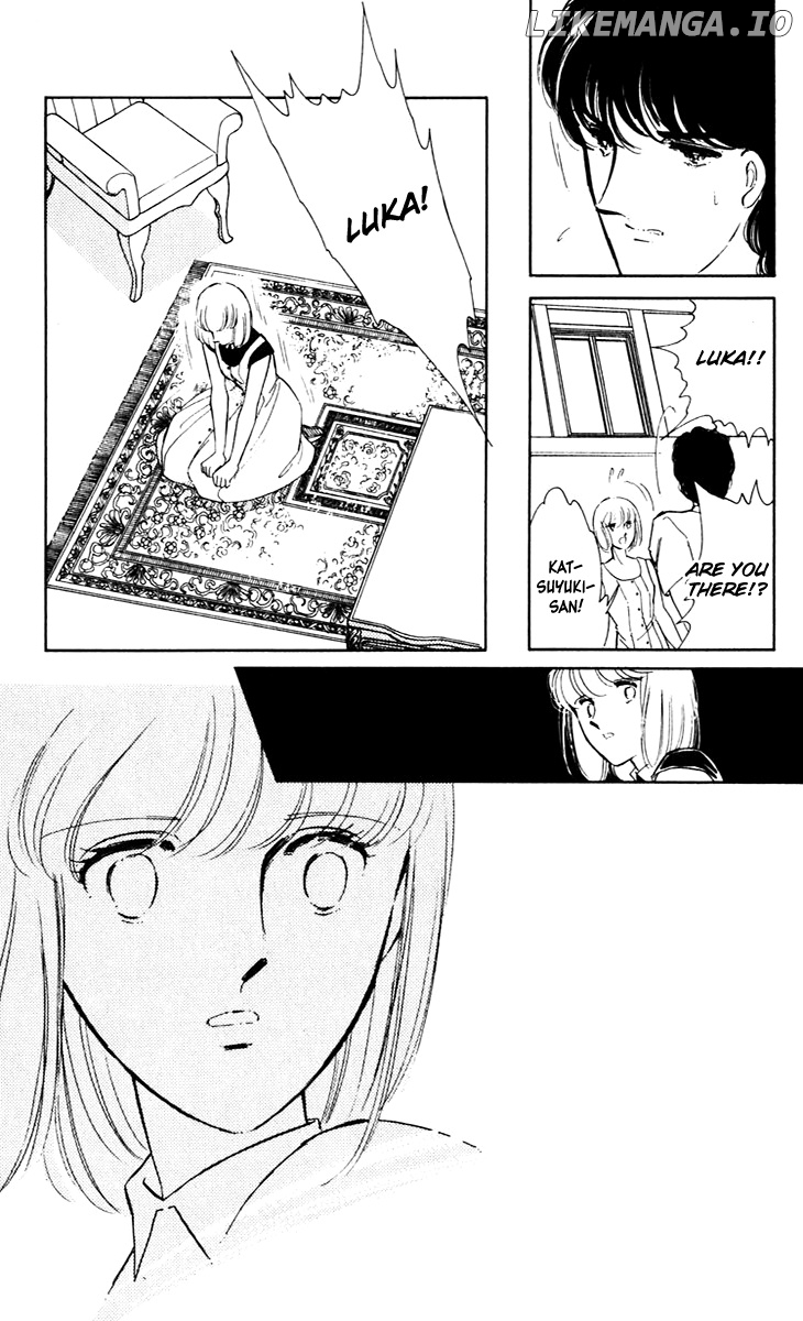 Umi No Yami, Tsuki No Kage chapter 41 - page 27
