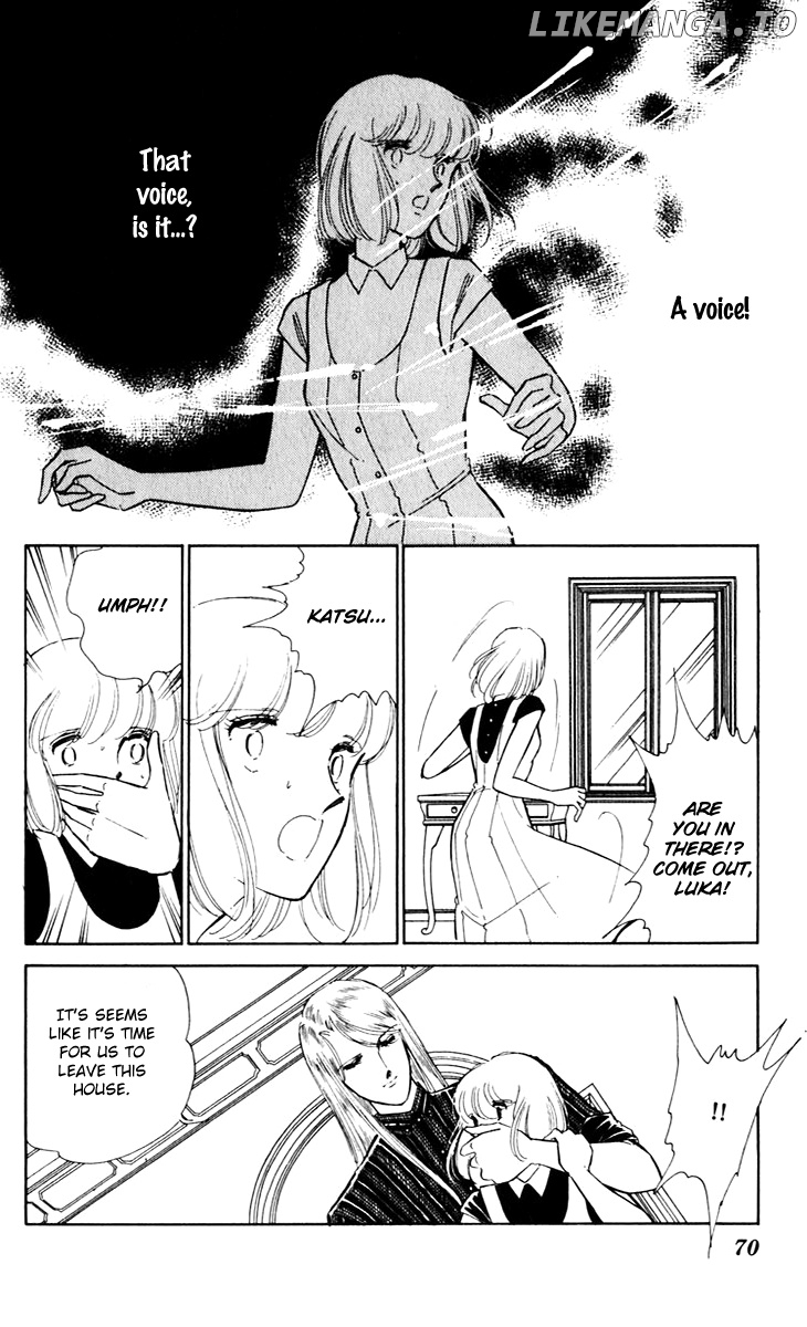 Umi No Yami, Tsuki No Kage chapter 41 - page 28