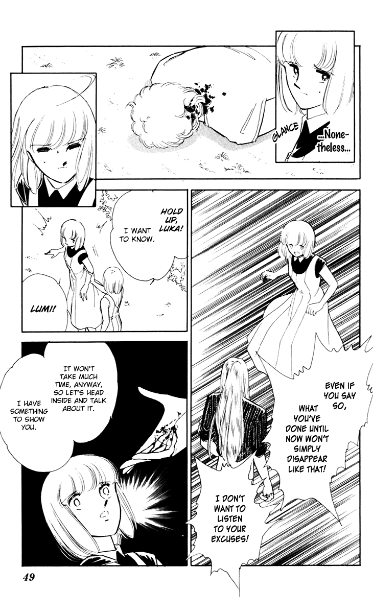 Umi No Yami, Tsuki No Kage chapter 41 - page 8