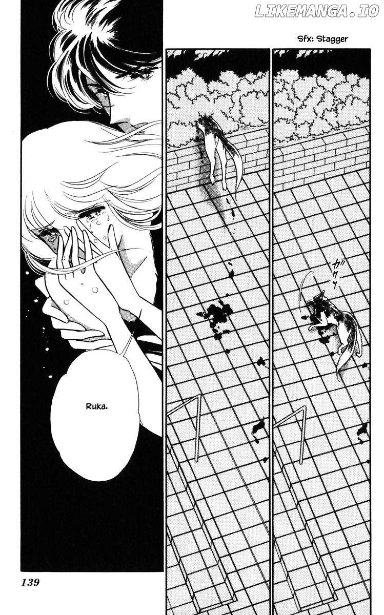 Umi No Yami, Tsuki No Kage chapter 134 - page 15