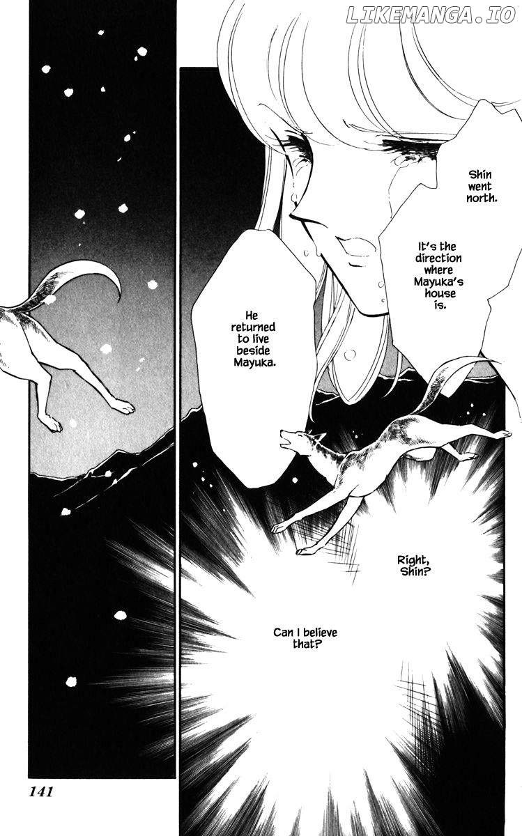 Umi No Yami, Tsuki No Kage chapter 134 - page 17