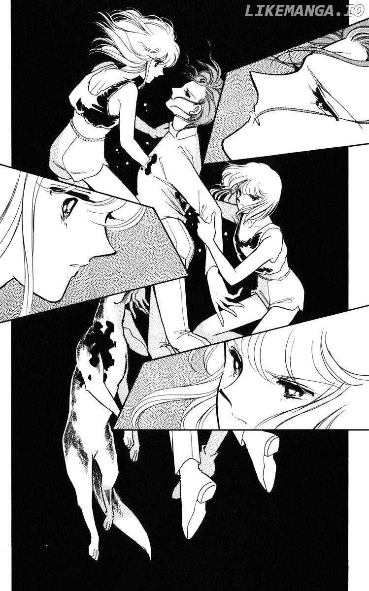 Umi No Yami, Tsuki No Kage chapter 134 - page 3