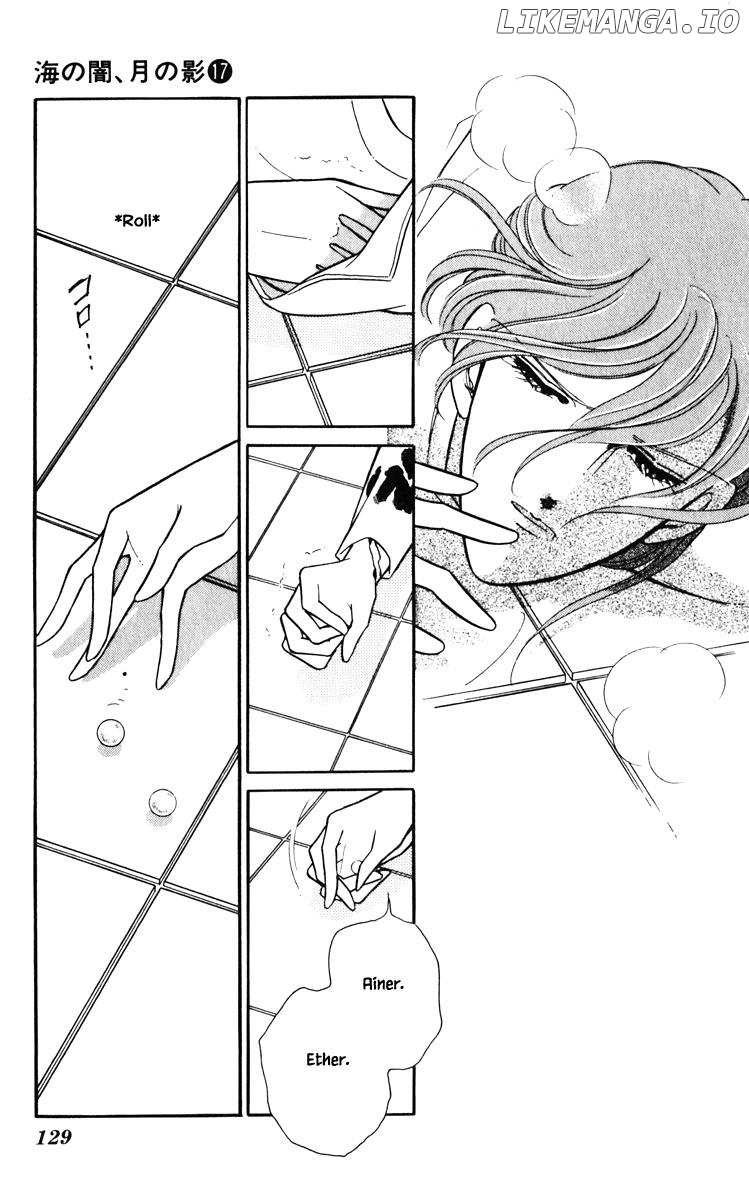 Umi No Yami, Tsuki No Kage chapter 134 - page 6