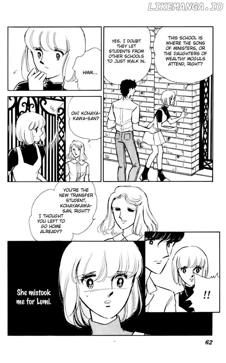 Umi No Yami, Tsuki No Kage chapter 30 - page 7