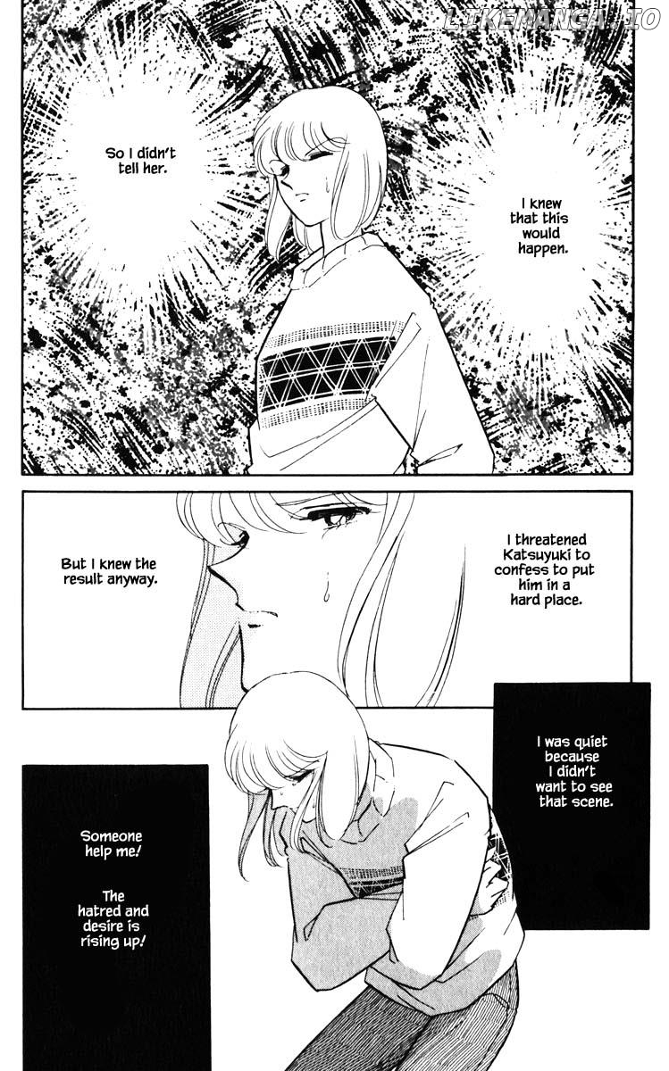 Umi No Yami, Tsuki No Kage chapter 136 - page 15
