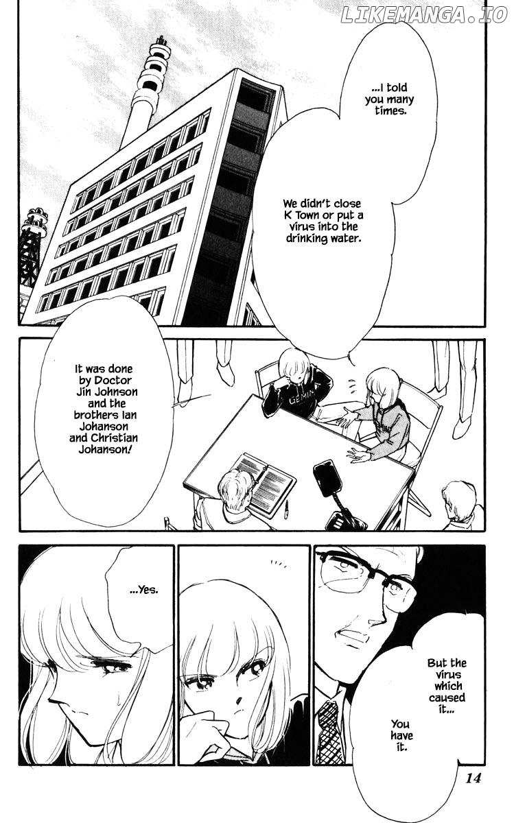 Umi No Yami, Tsuki No Kage chapter 137 - page 13