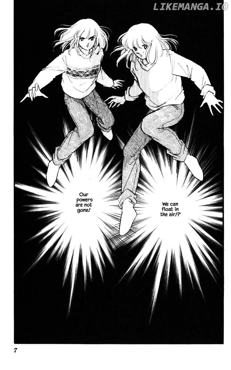 Umi No Yami, Tsuki No Kage chapter 137 - page 6
