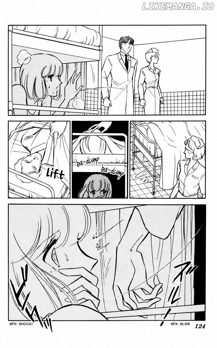 Umi No Yami, Tsuki No Kage chapter 32 - page 17