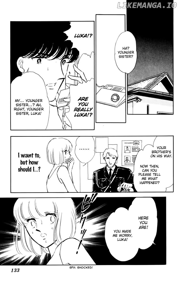 Umi No Yami, Tsuki No Kage chapter 32 - page 25