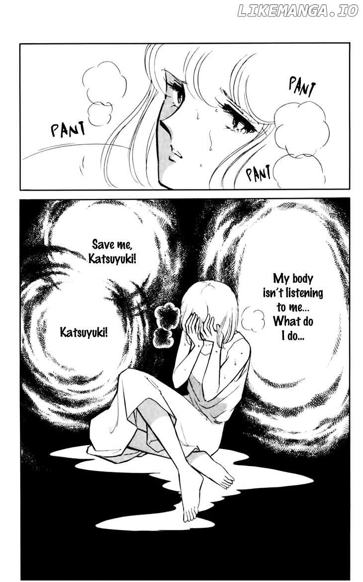 Umi No Yami, Tsuki No Kage chapter 32 - page 9