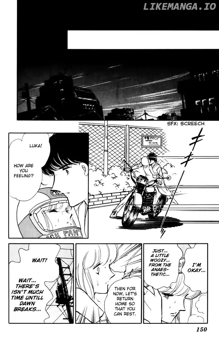 Umi No Yami, Tsuki No Kage chapter 33 - page 4