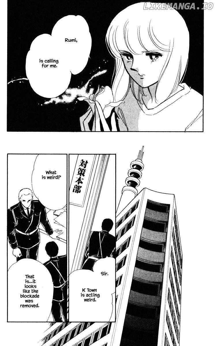 Umi No Yami, Tsuki No Kage chapter 141 - page 9