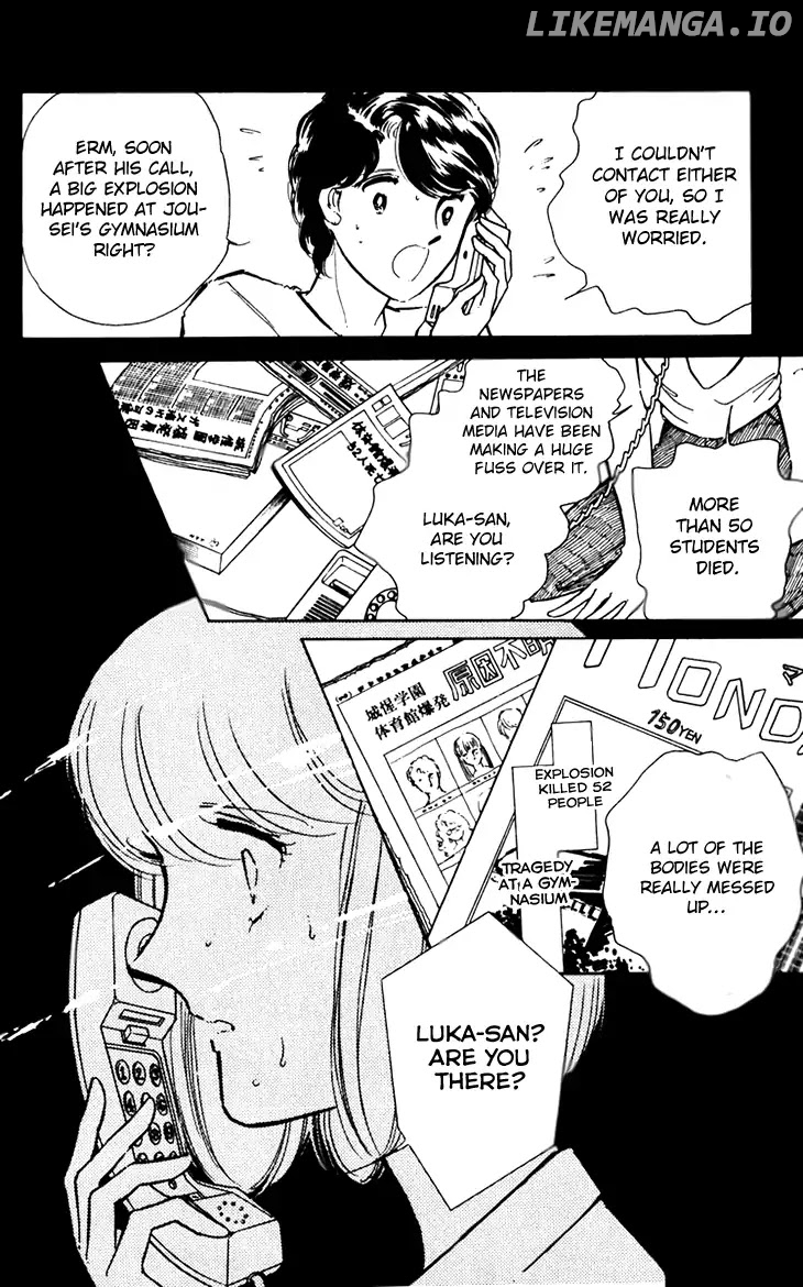 Umi No Yami, Tsuki No Kage chapter 38 - page 17