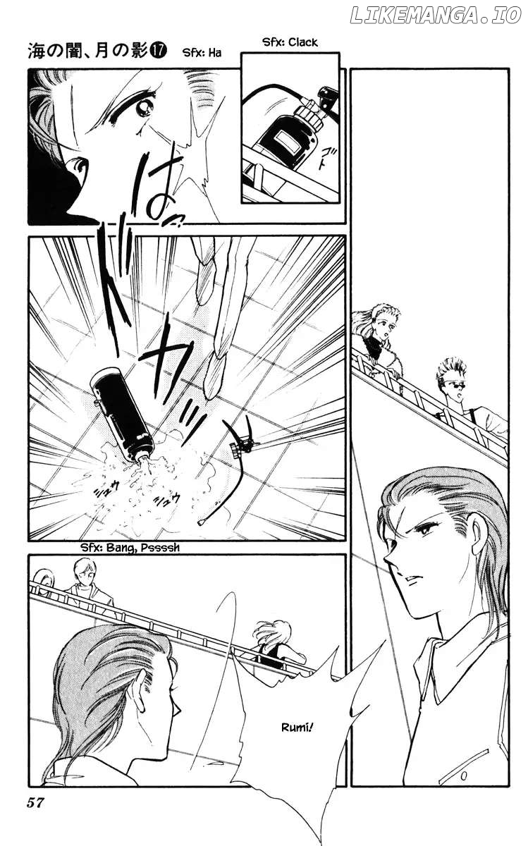 Umi No Yami, Tsuki No Kage chapter 130 - page 14