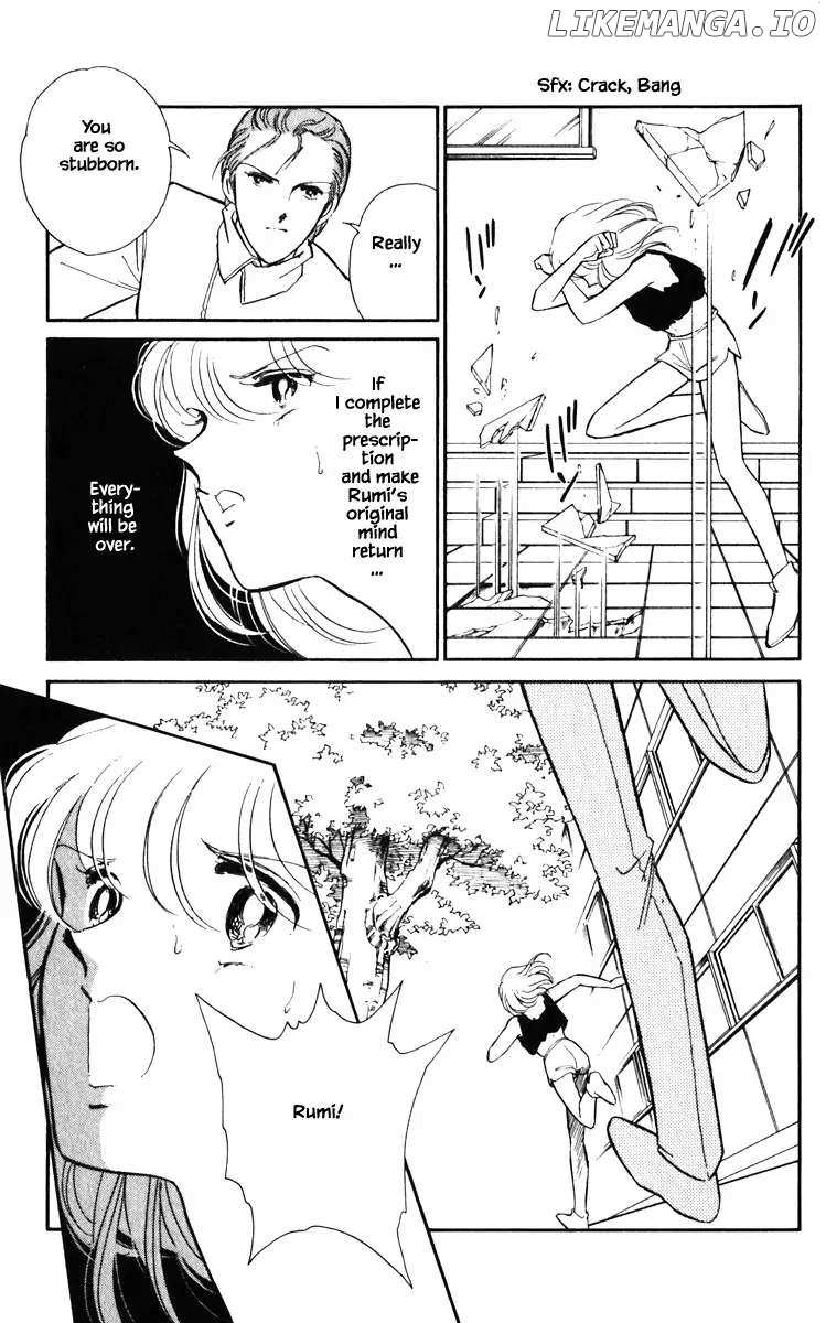 Umi No Yami, Tsuki No Kage chapter 130 - page 18