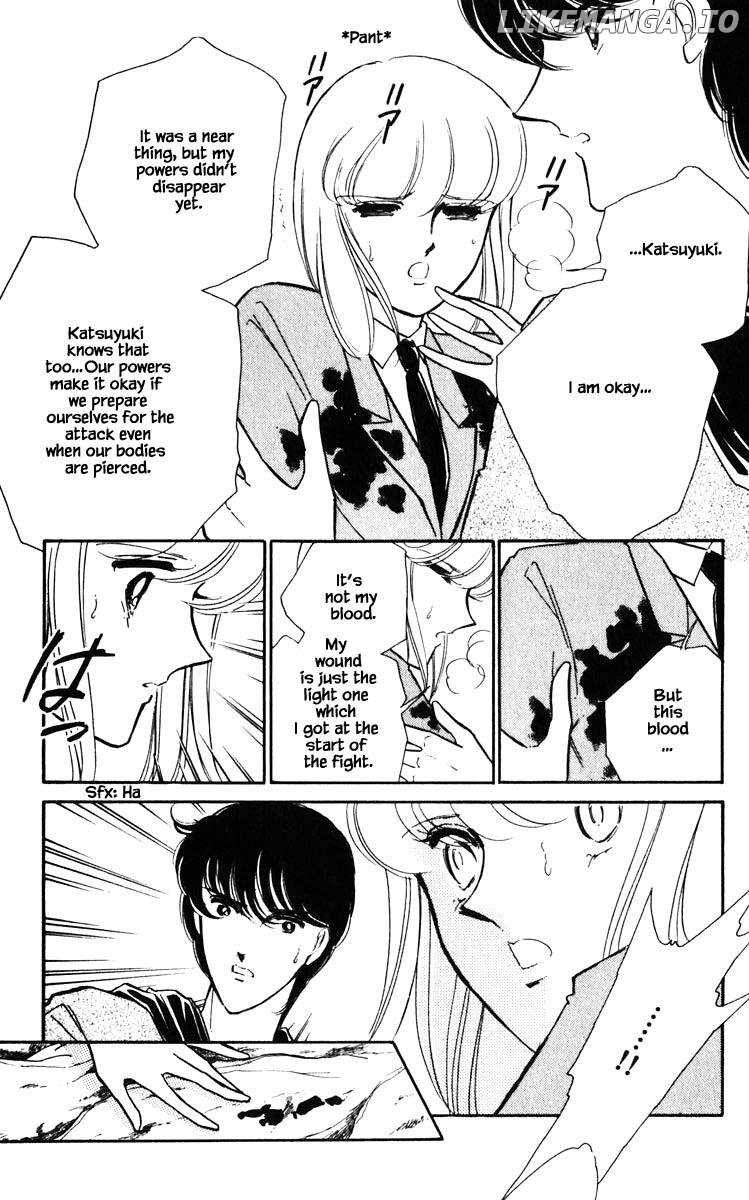 Umi No Yami, Tsuki No Kage chapter 144 - page 17