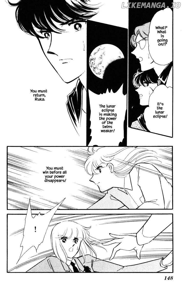 Umi No Yami, Tsuki No Kage chapter 144 - page 5