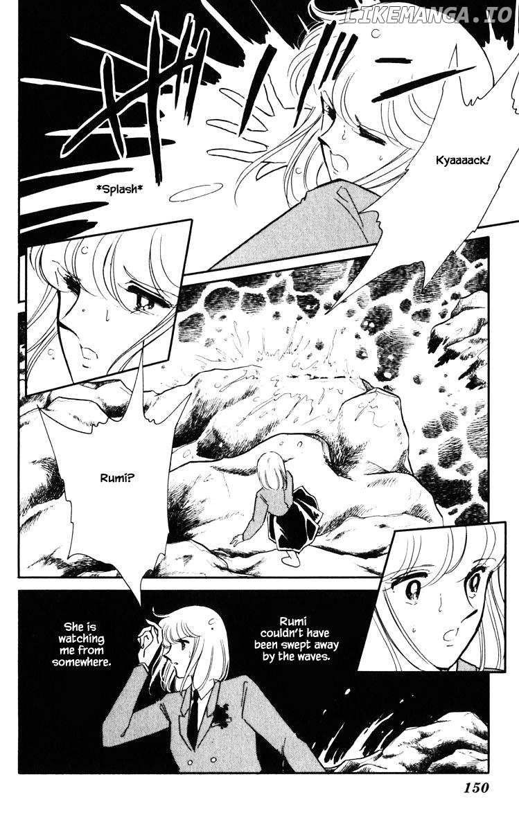Umi No Yami, Tsuki No Kage chapter 144 - page 7
