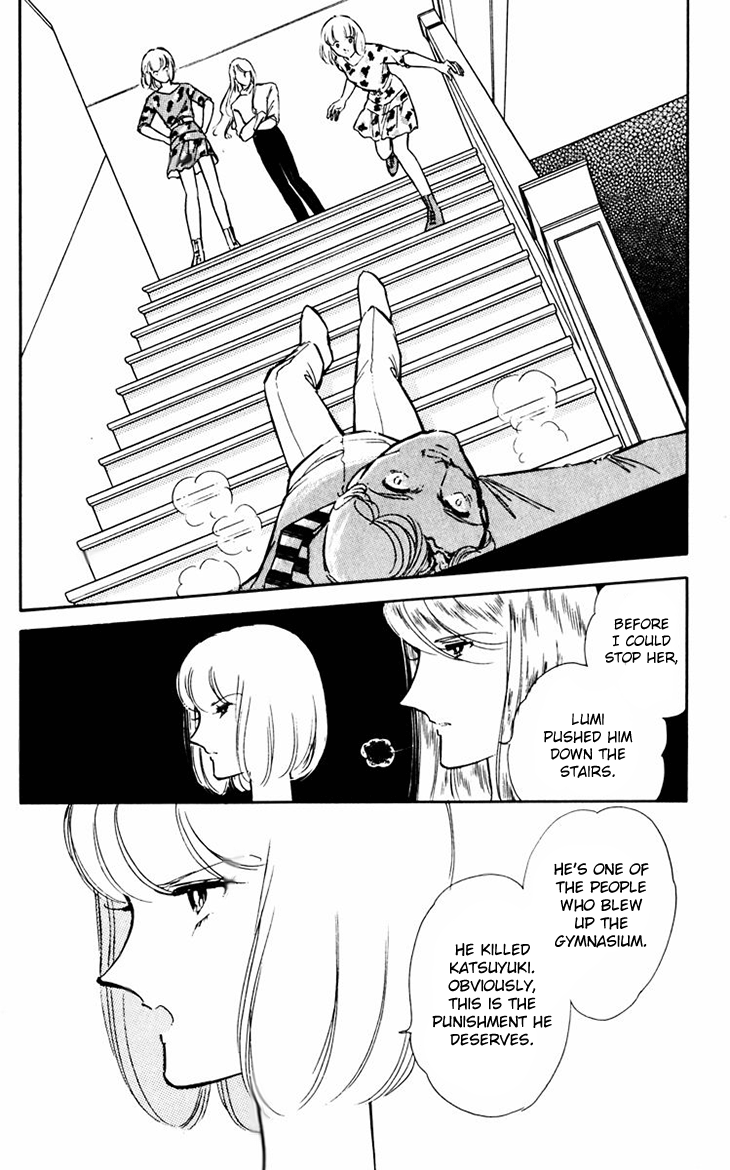 Umi No Yami, Tsuki No Kage chapter 39 - page 40