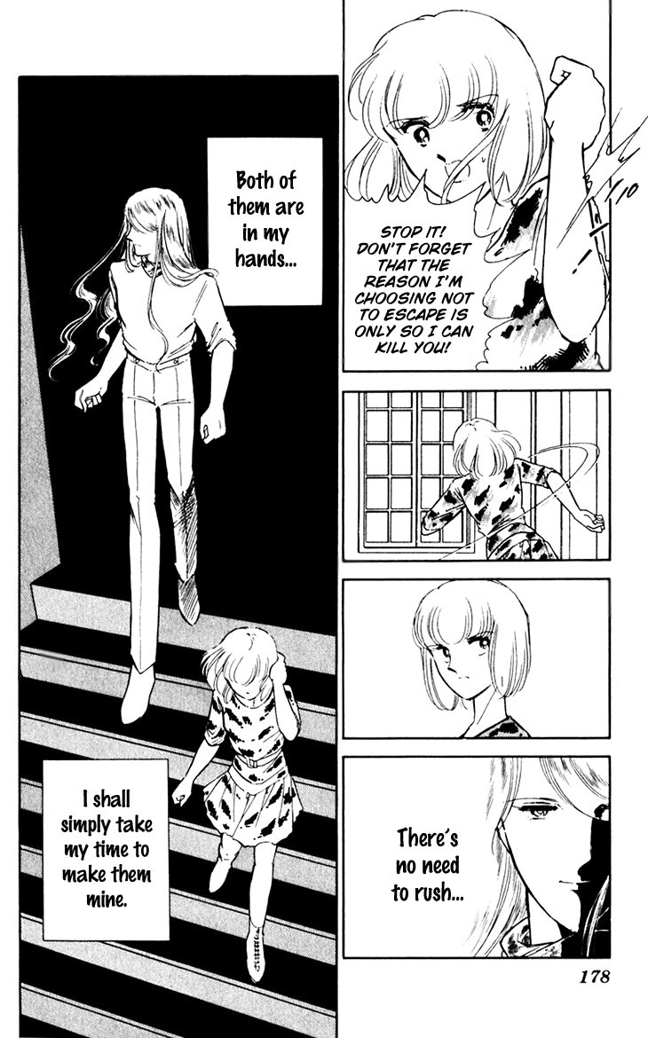 Umi No Yami, Tsuki No Kage chapter 39 - page 42