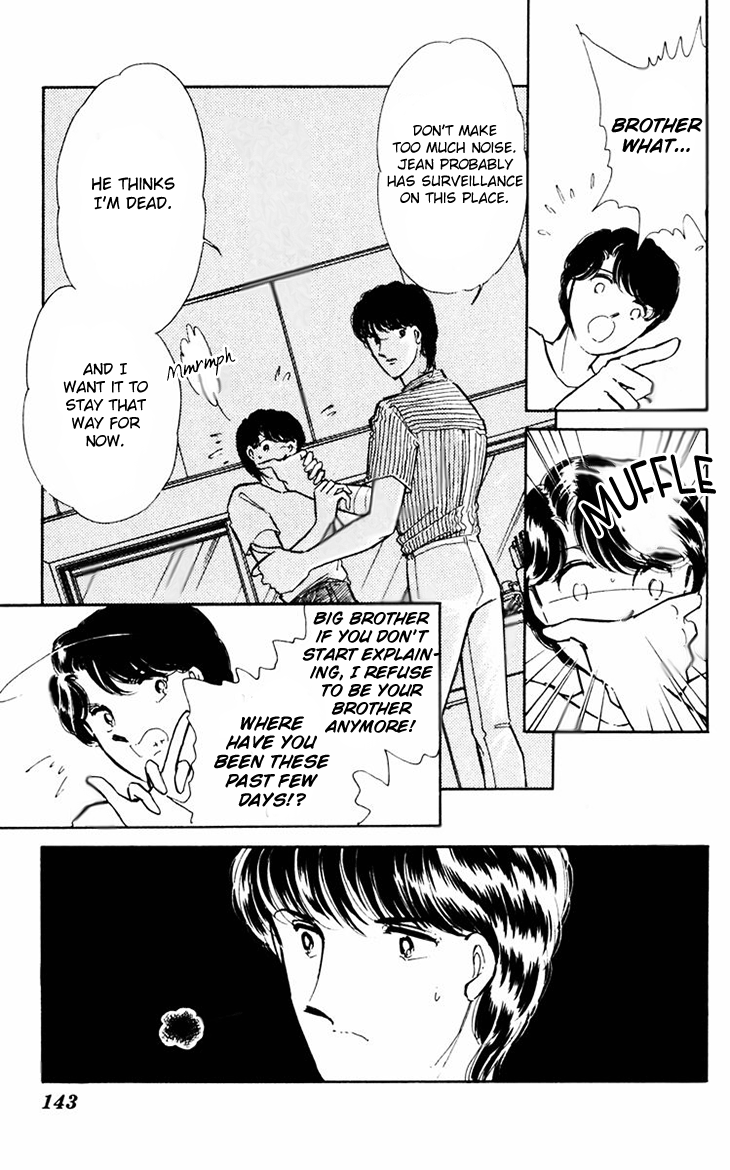 Umi No Yami, Tsuki No Kage chapter 39 - page 8