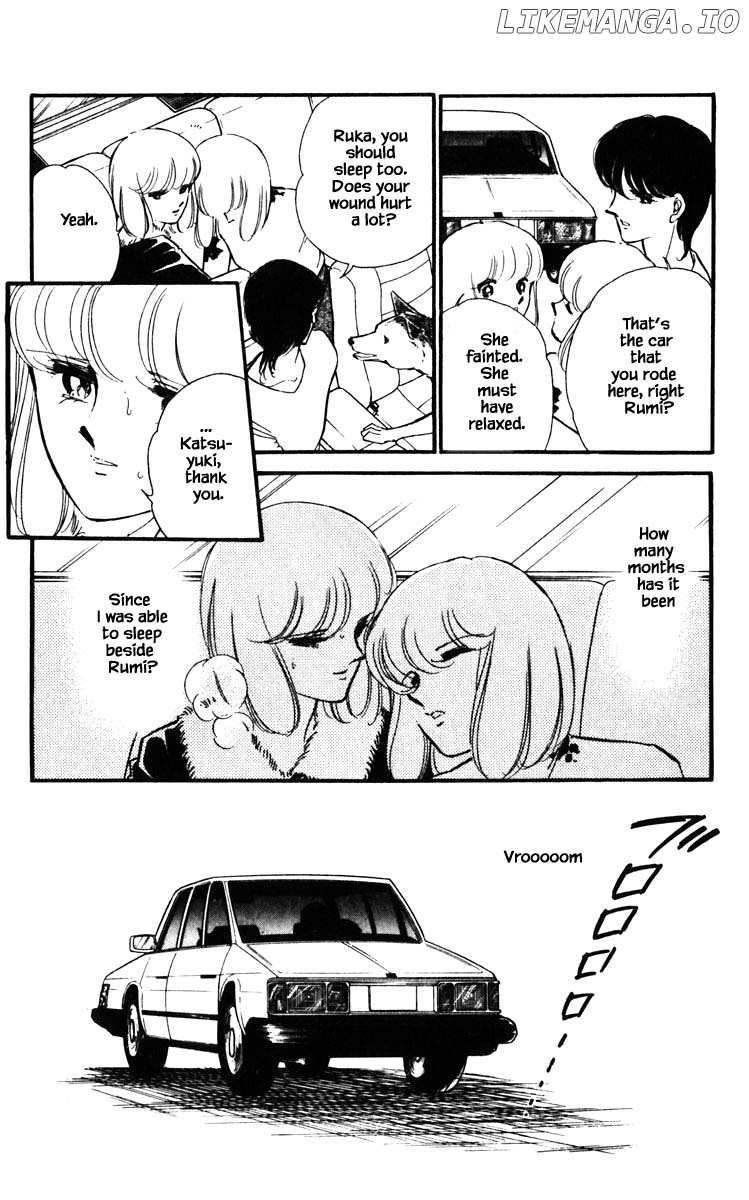Umi No Yami, Tsuki No Kage chapter 123 - page 7