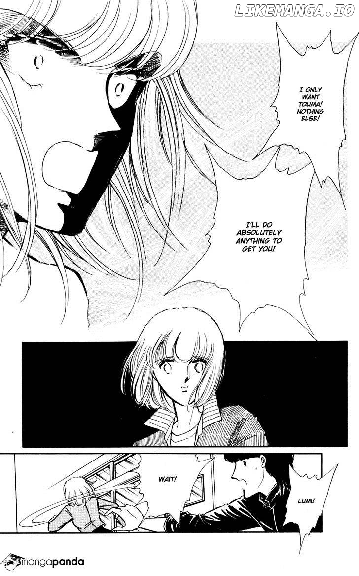 Umi No Yami, Tsuki No Kage chapter 8 - page 26