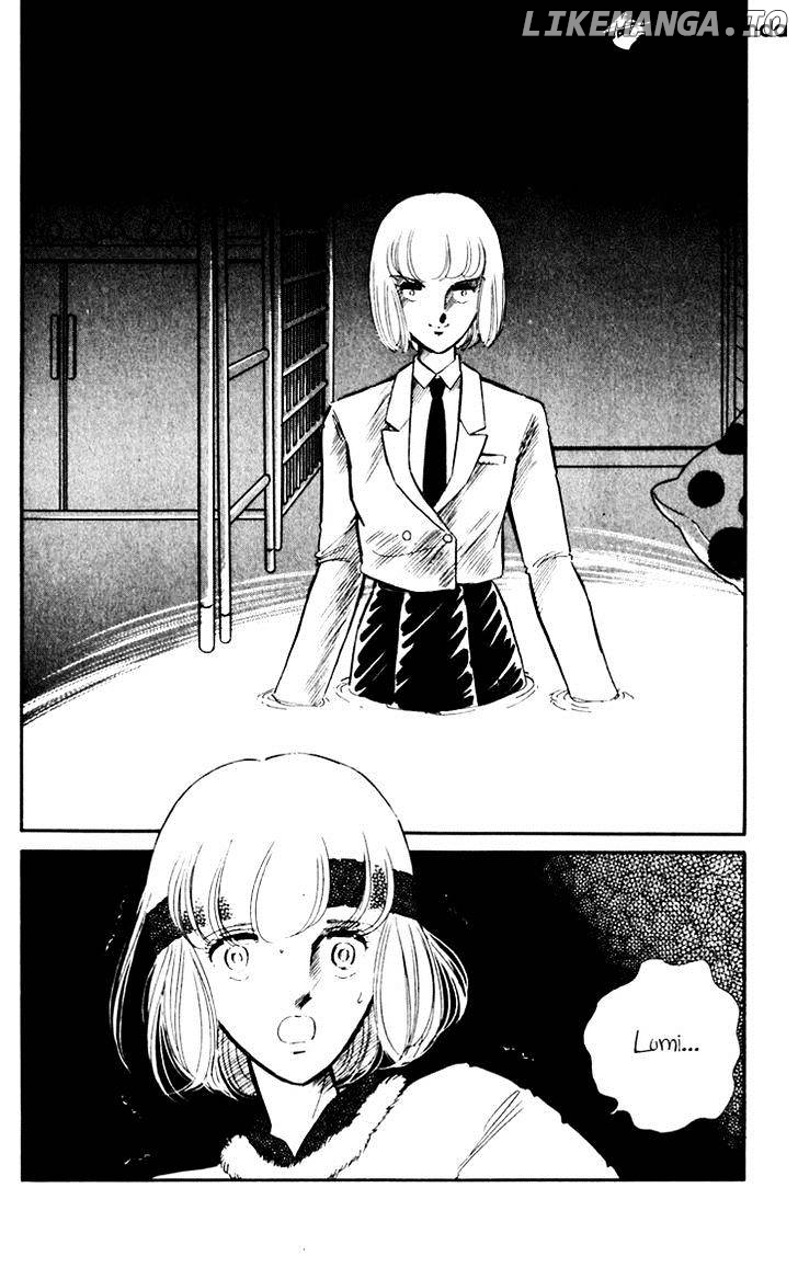 Umi No Yami, Tsuki No Kage chapter 3 - page 22