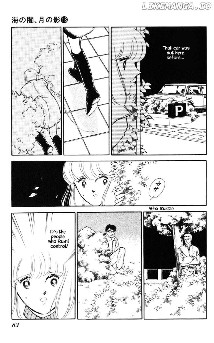 Umi No Yami, Tsuki No Kage chapter 95 - page 19