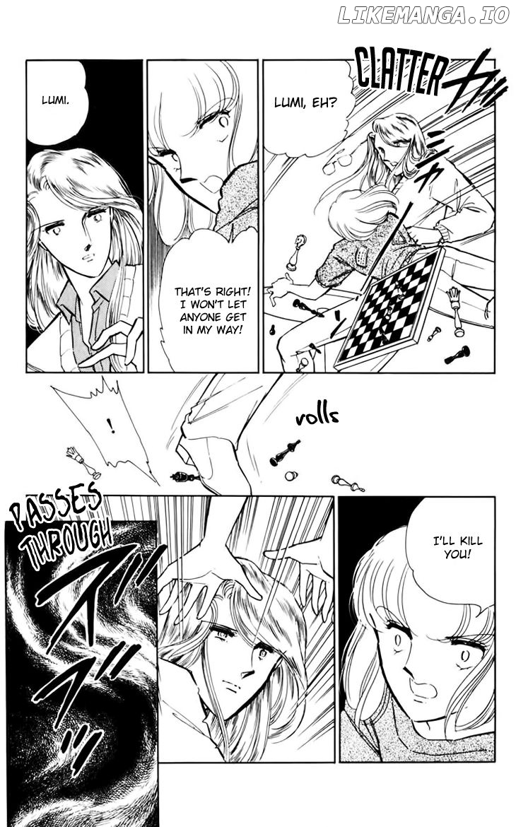 Umi No Yami, Tsuki No Kage chapter 28 - page 23