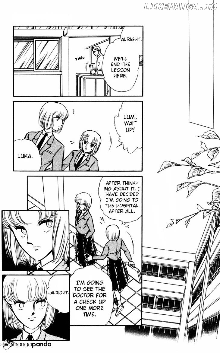 Umi No Yami, Tsuki No Kage chapter 10 - page 14