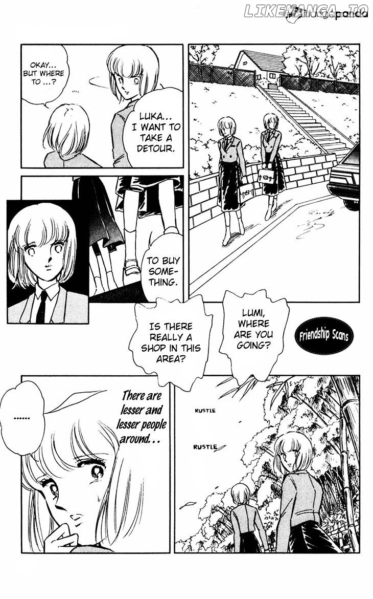 Umi No Yami, Tsuki No Kage chapter 10 - page 16