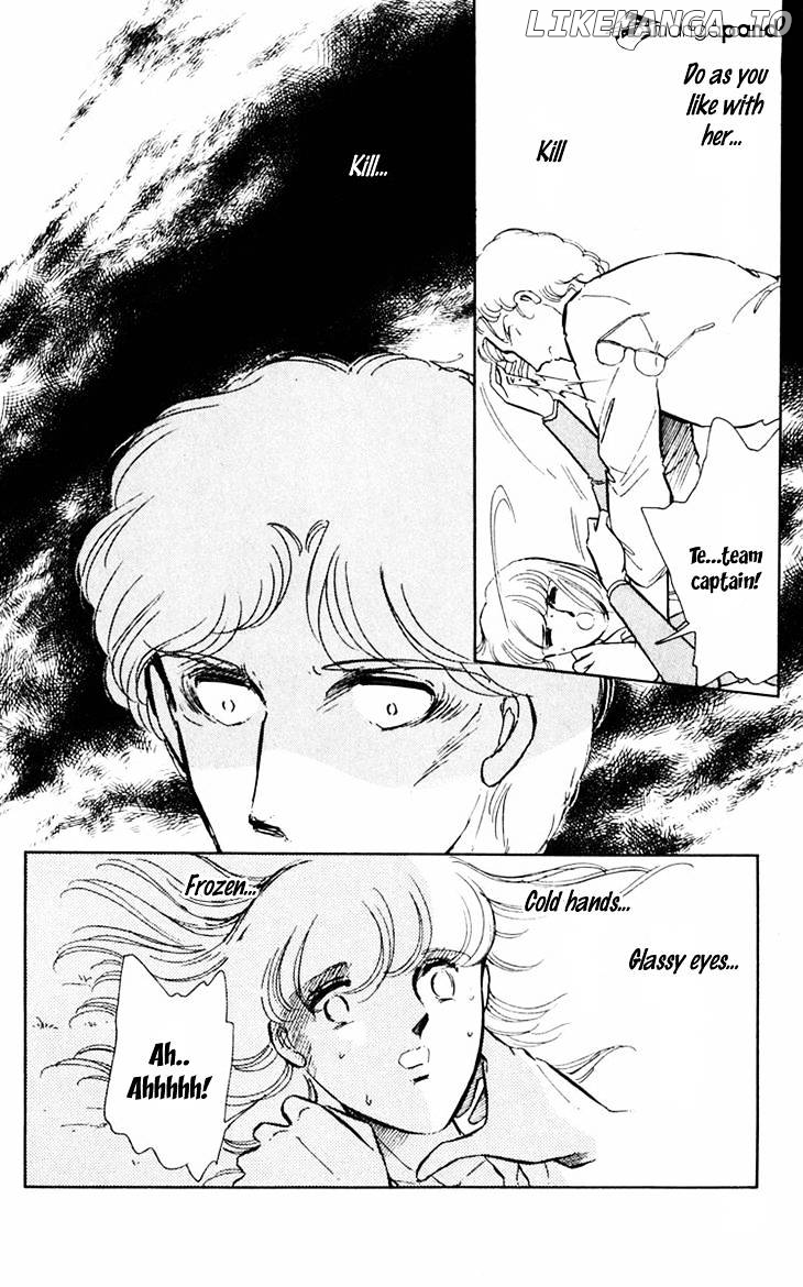 Umi No Yami, Tsuki No Kage chapter 10 - page 27