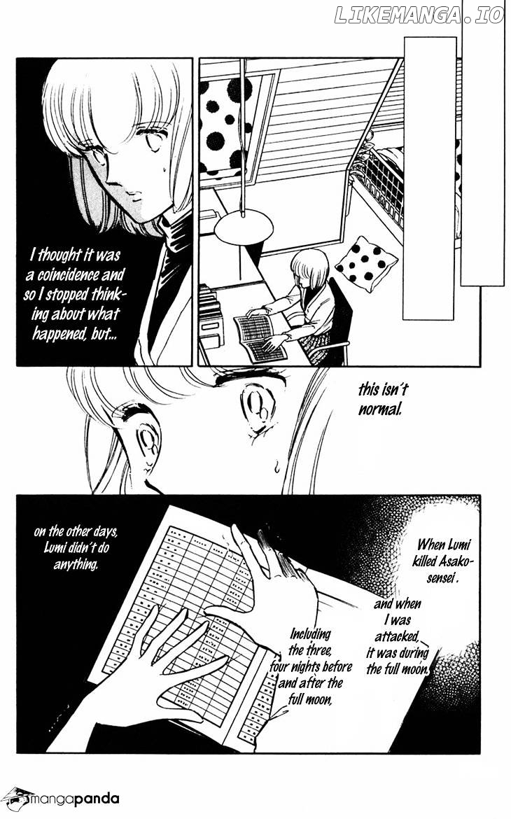 Umi No Yami, Tsuki No Kage chapter 10 - page 7