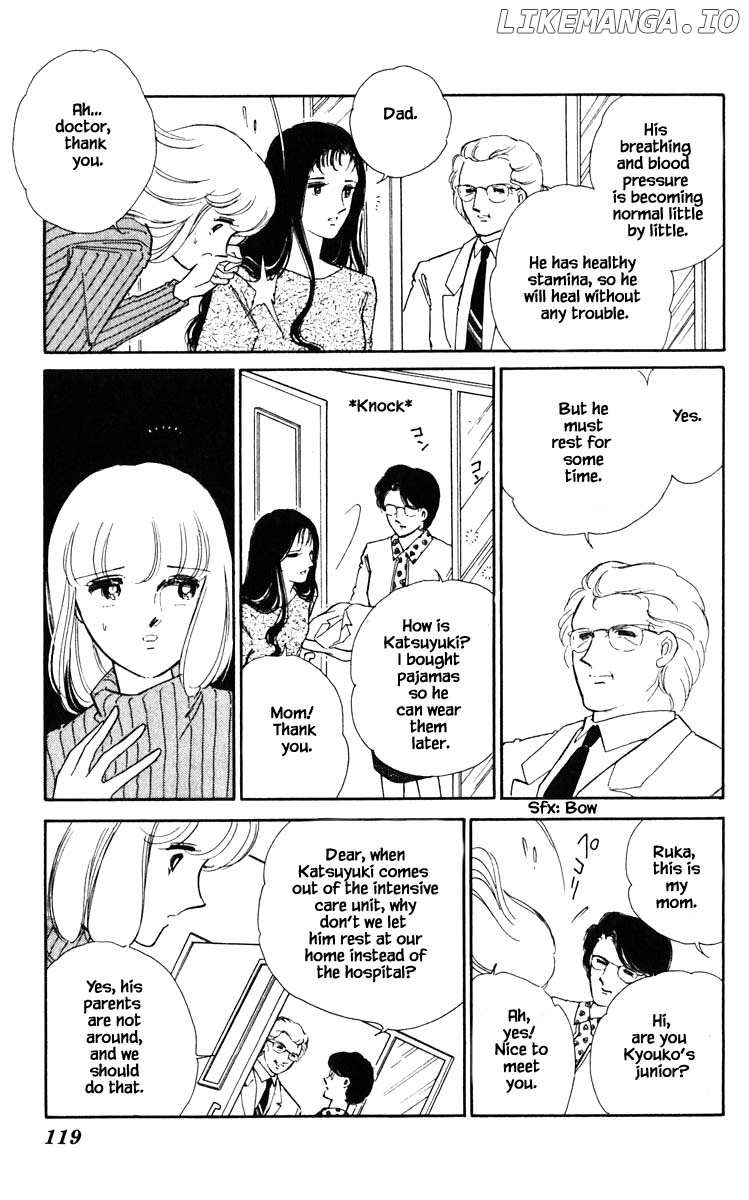 Umi No Yami, Tsuki No Kage chapter 97 - page 15