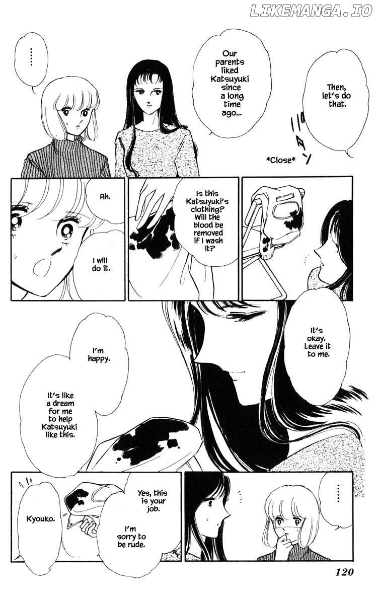 Umi No Yami, Tsuki No Kage chapter 97 - page 16
