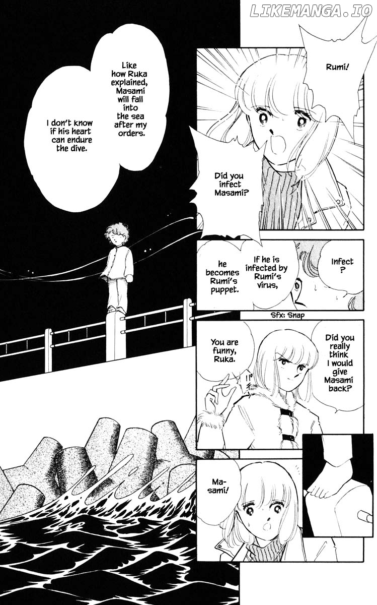 Umi No Yami, Tsuki No Kage chapter 97 - page 4