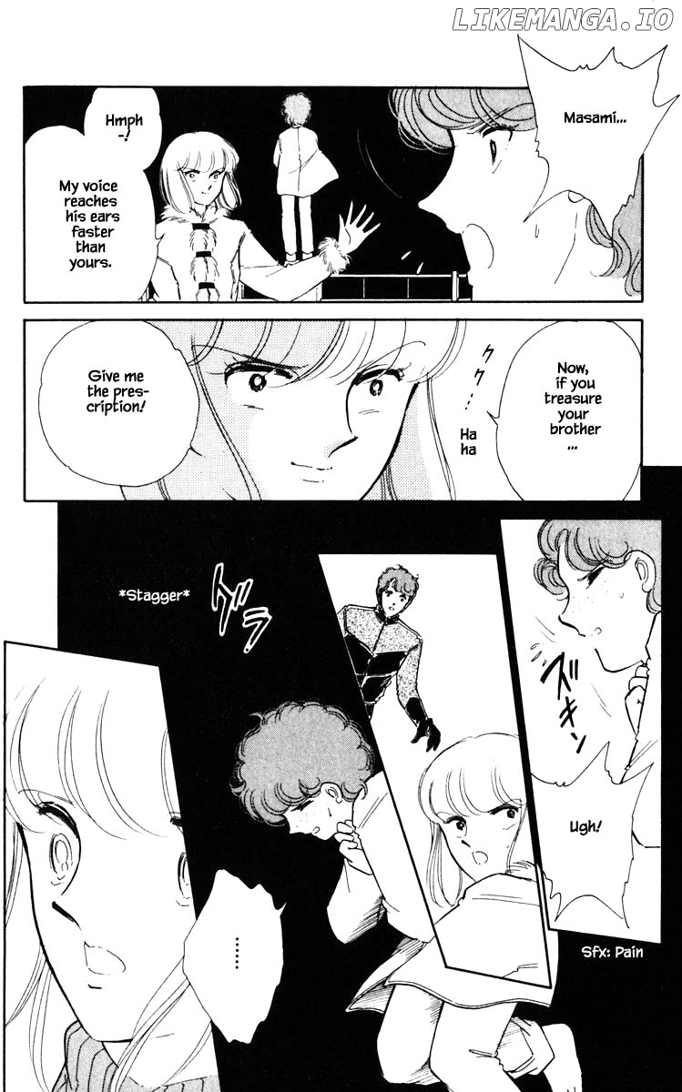 Umi No Yami, Tsuki No Kage chapter 97 - page 5