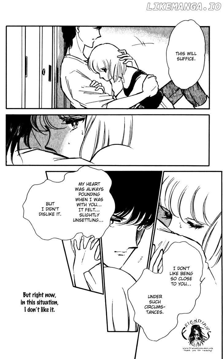 Umi No Yami, Tsuki No Kage chapter 18 - page 5