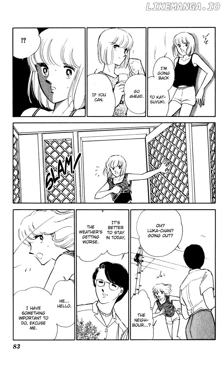 Umi No Yami, Tsuki No Kage chapter 42 - page 12