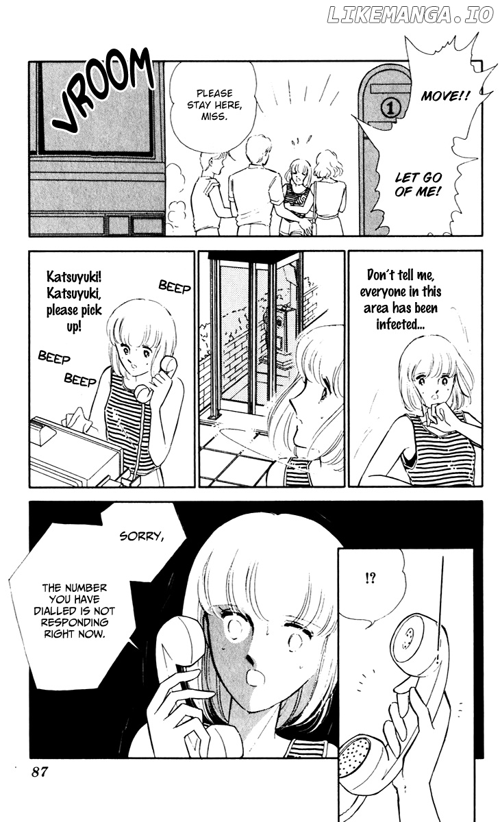 Umi No Yami, Tsuki No Kage chapter 42 - page 16