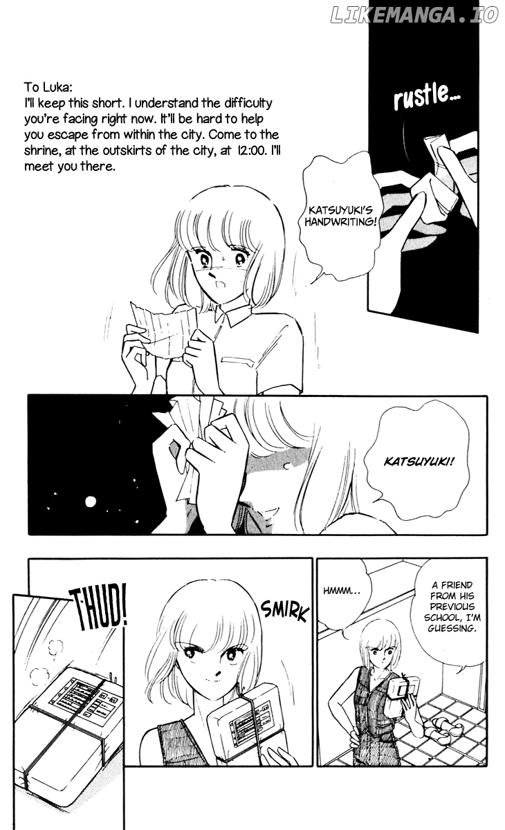 Umi No Yami, Tsuki No Kage chapter 42 - page 24