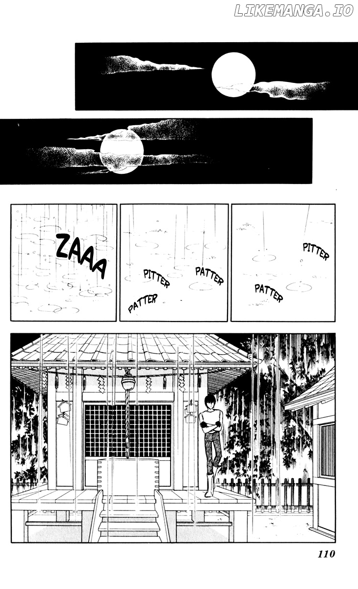 Umi No Yami, Tsuki No Kage chapter 42 - page 38