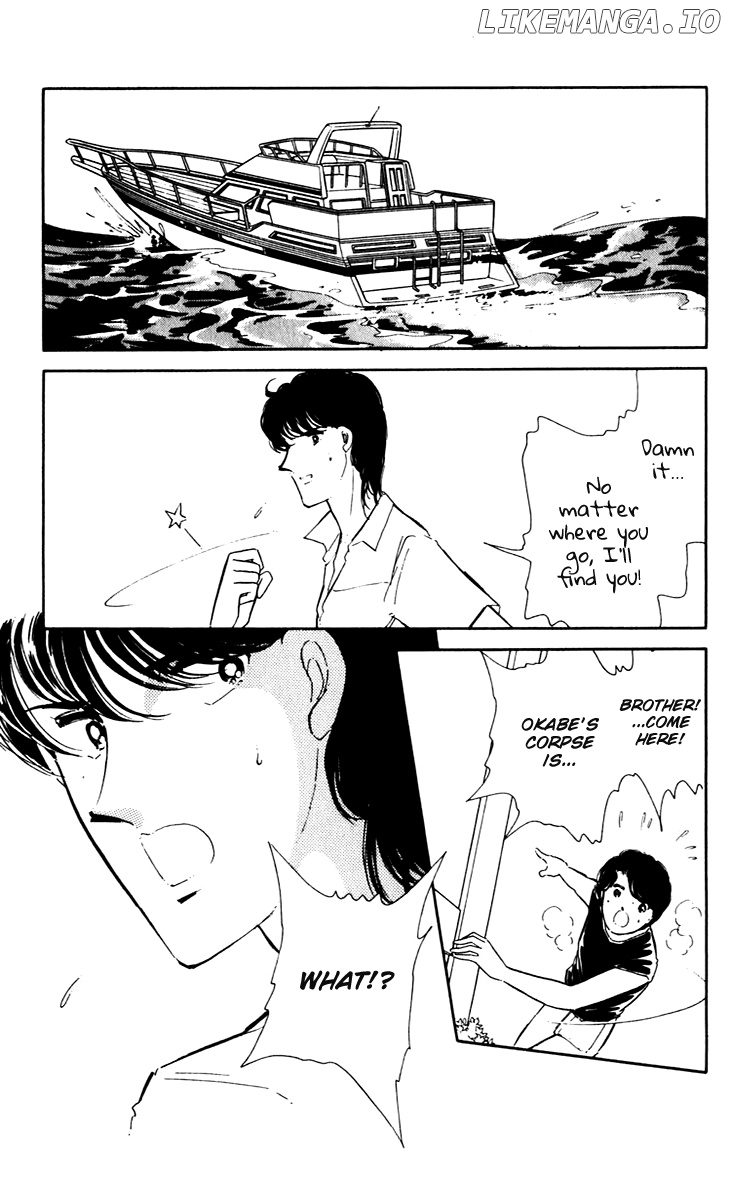 Umi No Yami, Tsuki No Kage chapter 42 - page 6