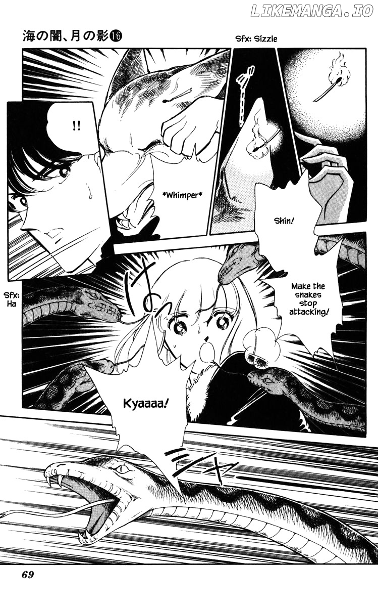 Umi No Yami, Tsuki No Kage chapter 122 - page 6