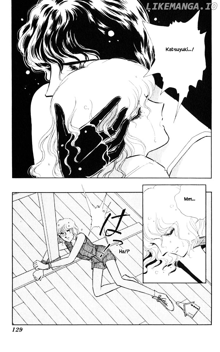 Umi No Yami, Tsuki No Kage chapter 43 - page 17