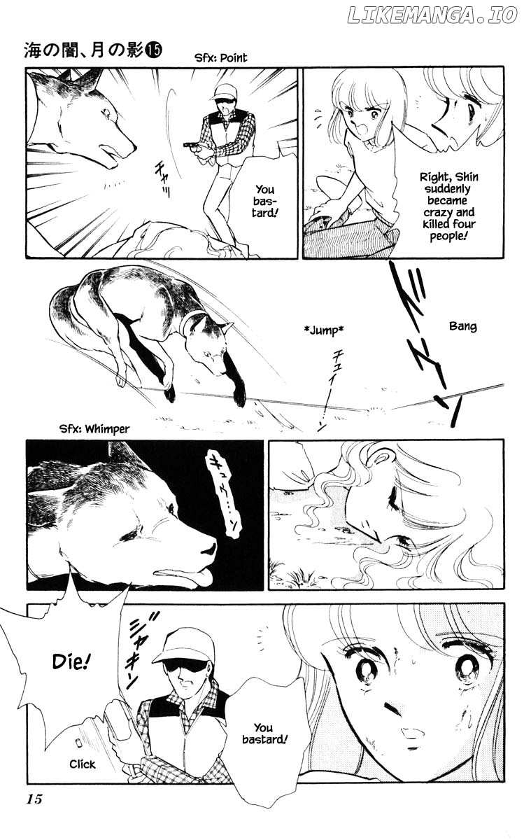 Umi No Yami, Tsuki No Kage chapter 110 - page 14